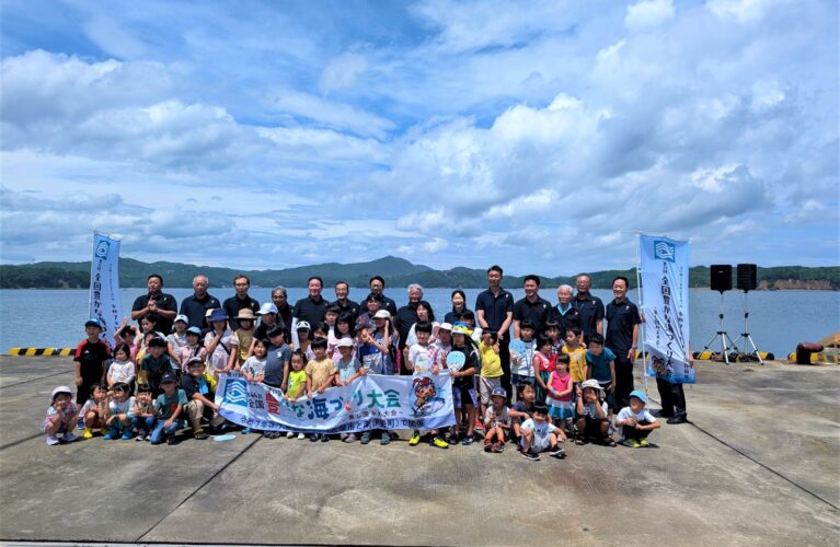 第47回　大会記念リレー放流